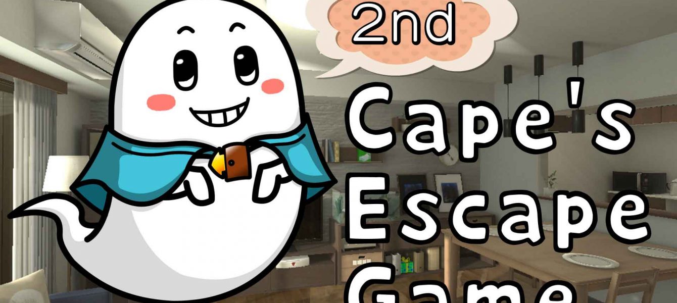 Агляд гульні Cape’s Escape Game 2nd room
