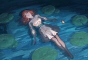 Агляд гульн Leila