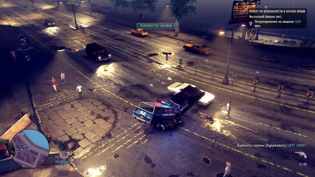 The-Precinct-4
