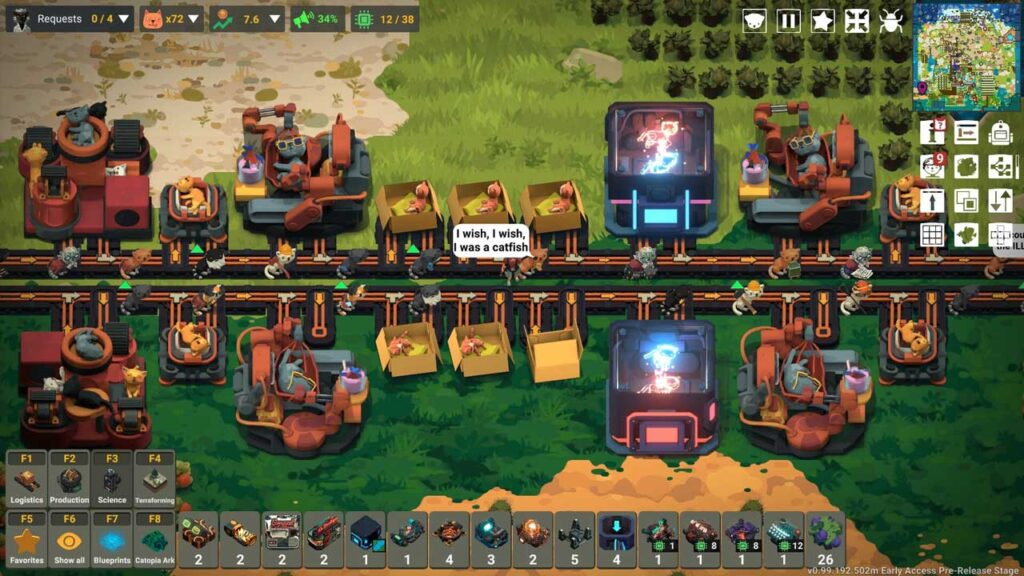 Learning-Factory-5