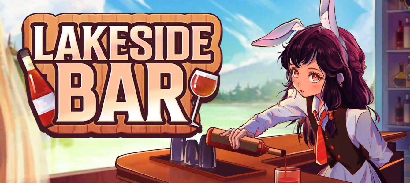 Агляд гульн Lakeside Bar