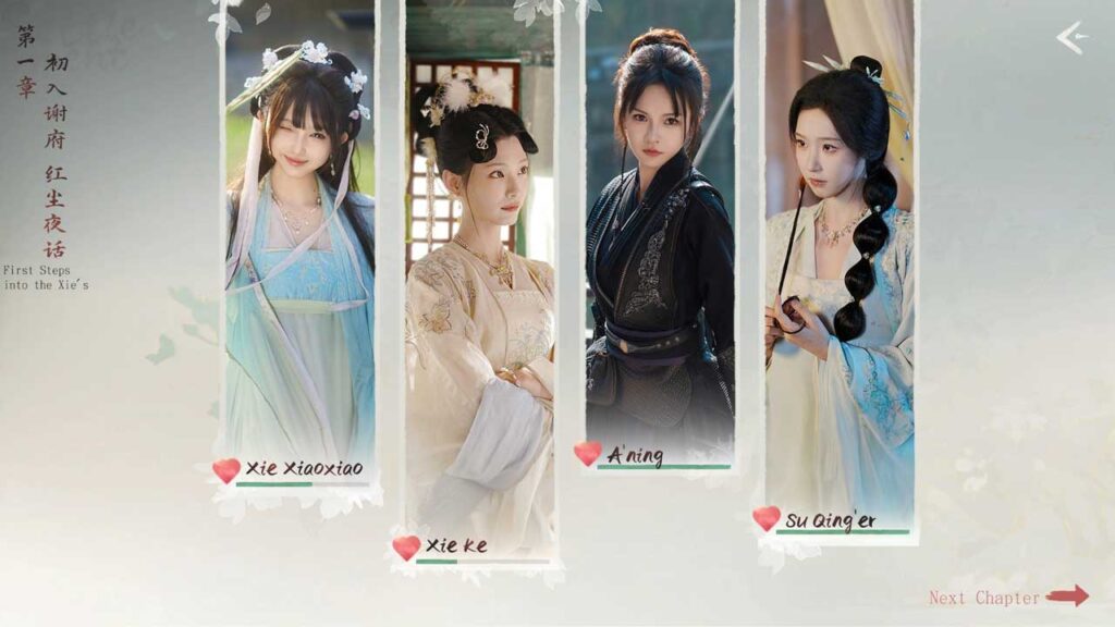 Love-Is-All-Around-2-sc-3